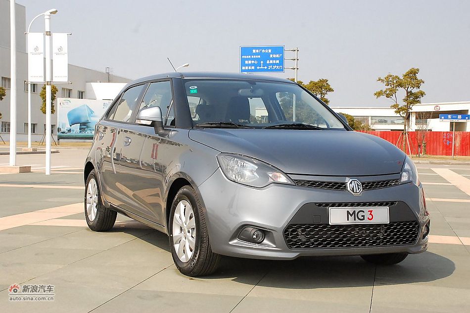 MG3静态体验-外观