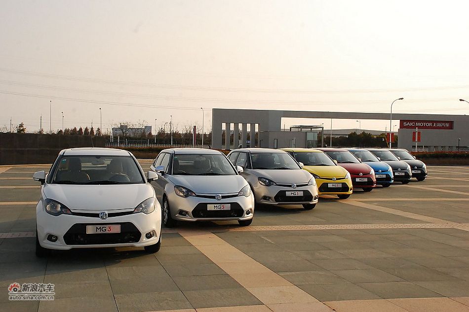 MG3静态体验-内饰