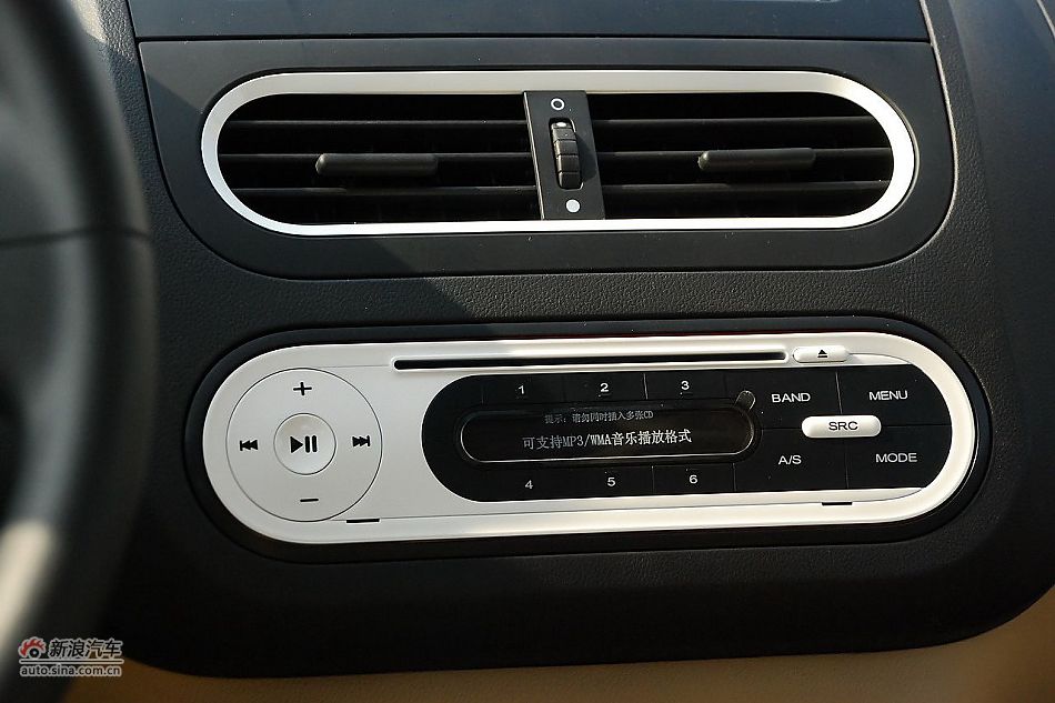 MG3静态体验-内饰