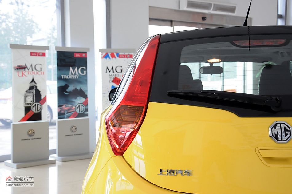 2011款MG3实拍