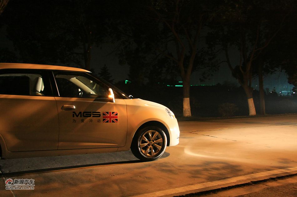 MG3整体外观图片