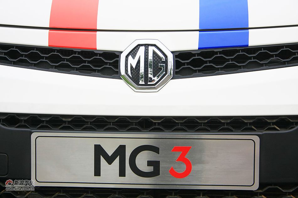 MG3外观细节图片