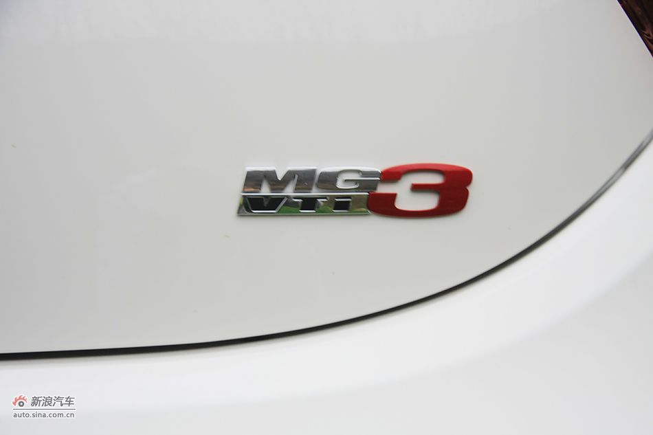 MG3外观细节图片