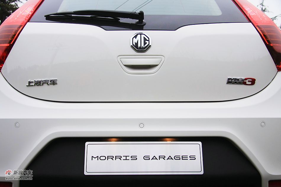 MG3外观细节图片