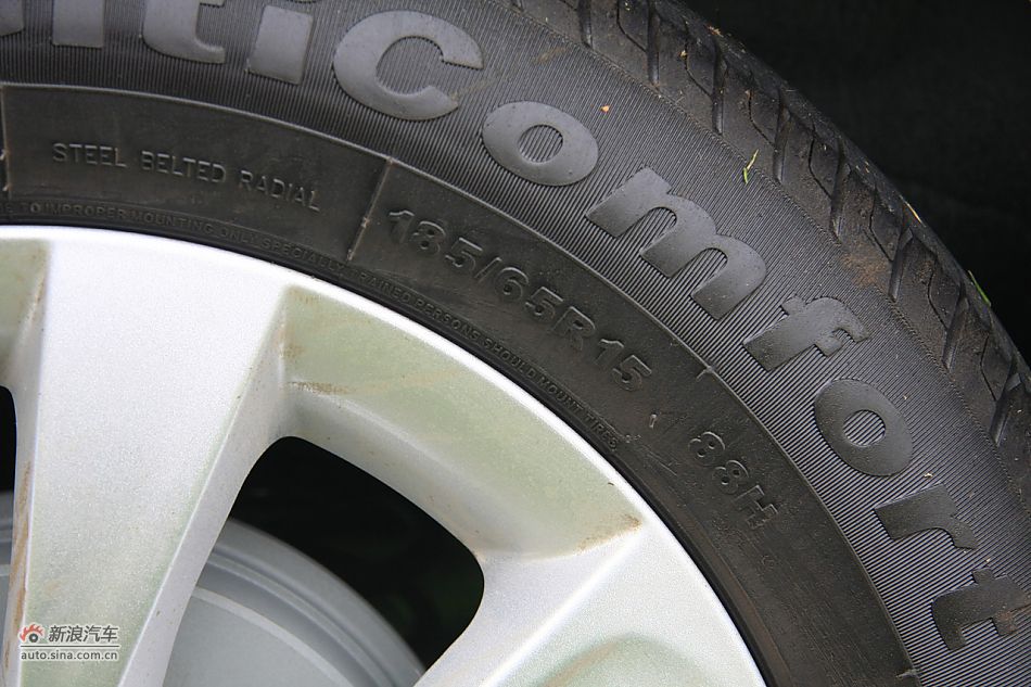 MG3外观细节图片