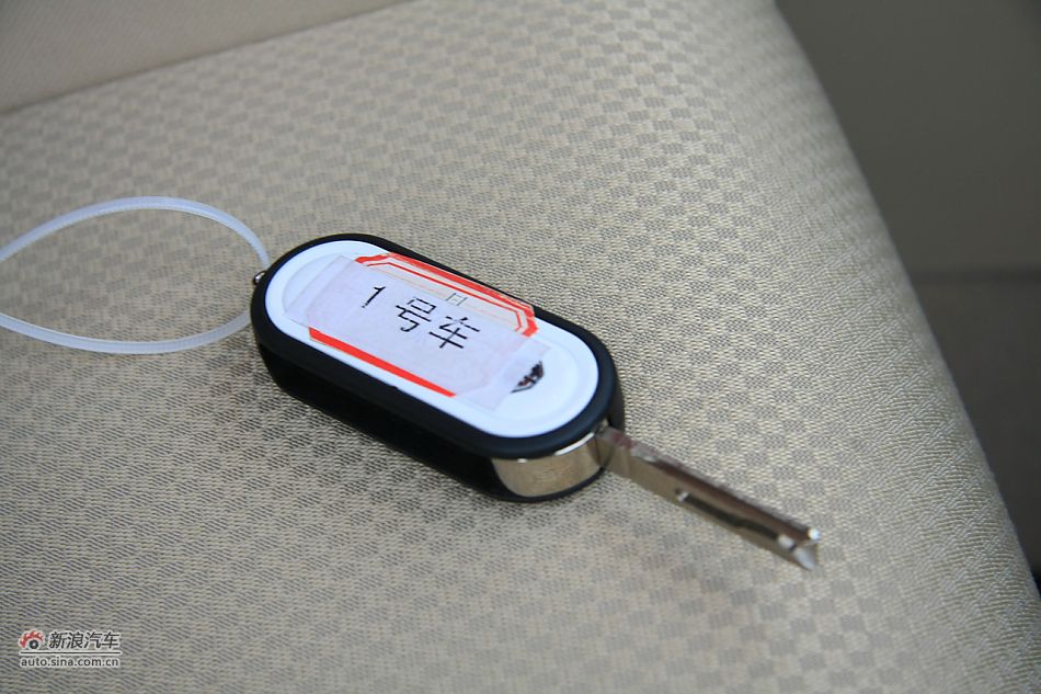 MG3外观细节图片