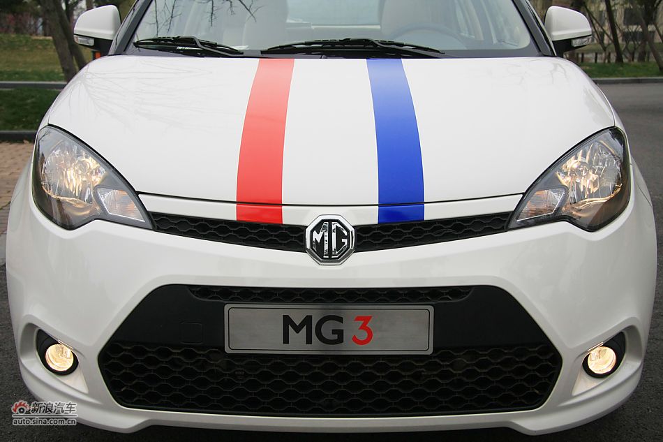 MG3外观细节图片