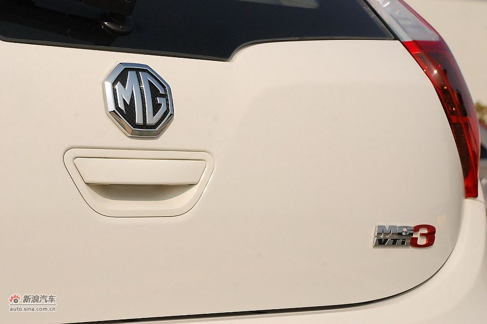 MG3静态体验-外观