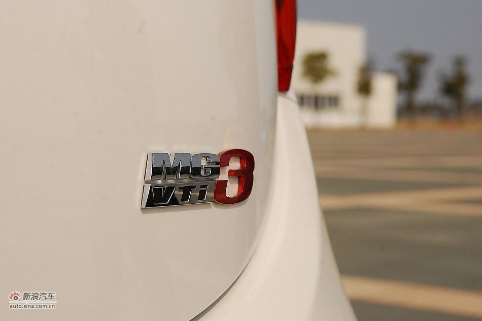 MG3静态体验-外观