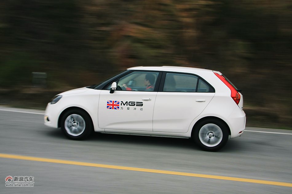 MG3动态试车