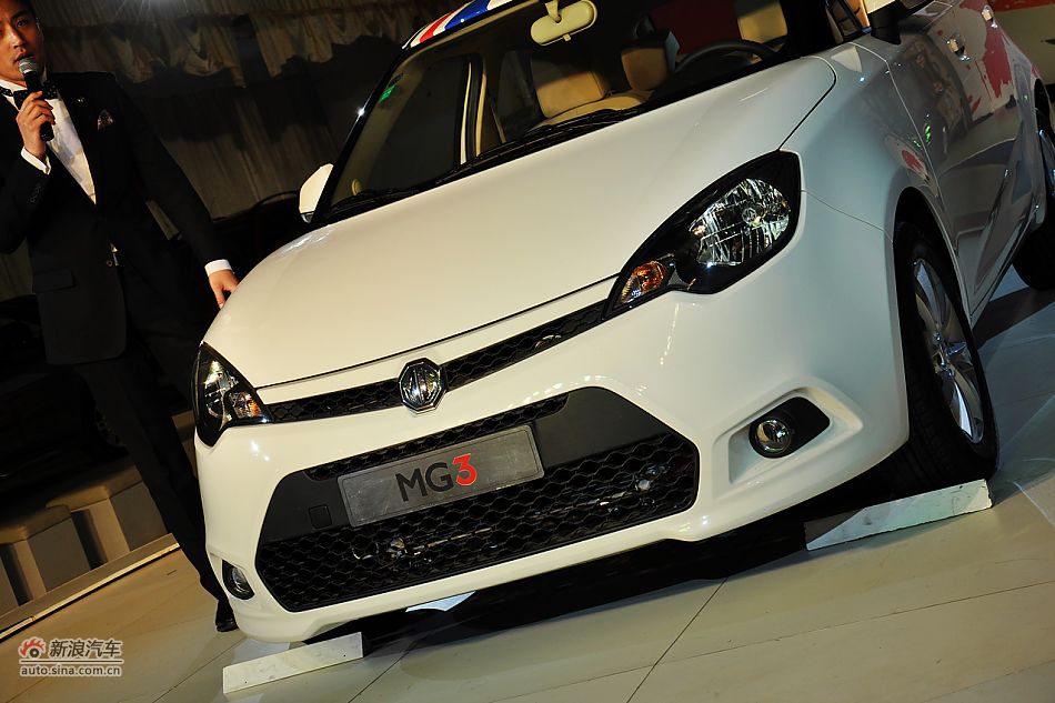 新MG3上市发布会