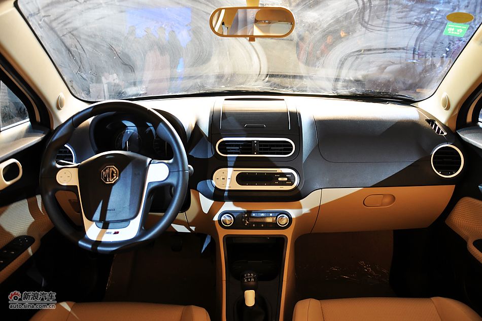 新MG3上市发布会