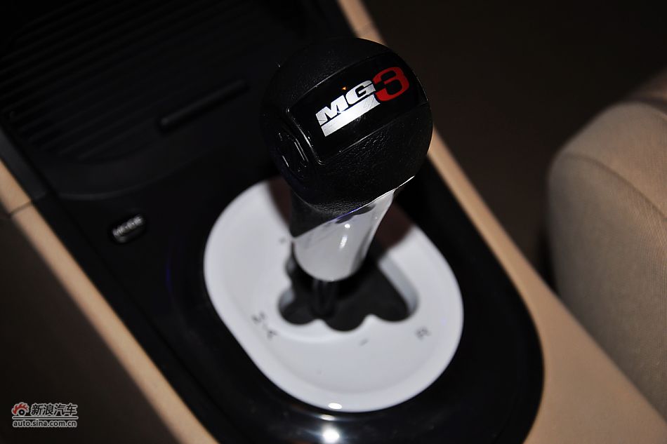 新MG3上市发布会