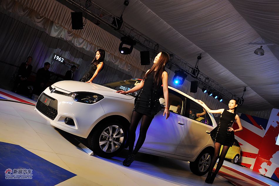 新MG3上市发布会