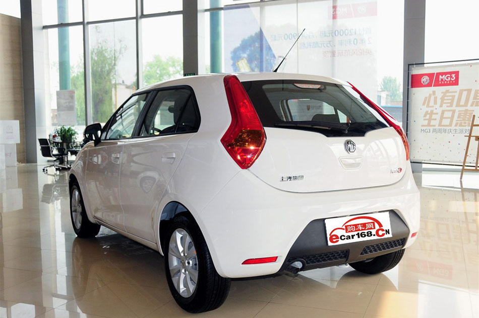 2013款 1.5L 手动超值版 外观