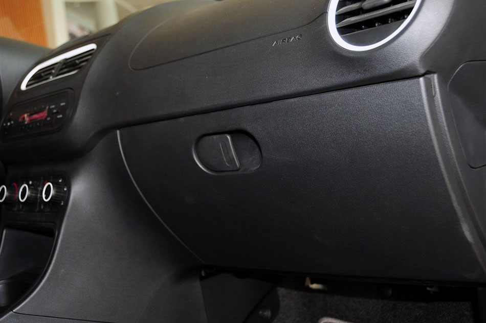 2013款 1.5L 手动超值版 内饰