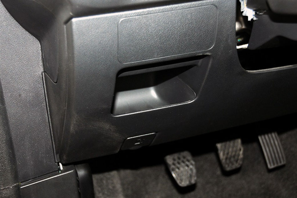 2013款 1.5L 手动超值版 内饰