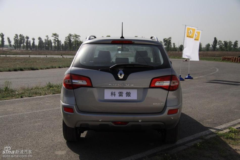 新浪试驾雷诺科雷傲外观实拍图