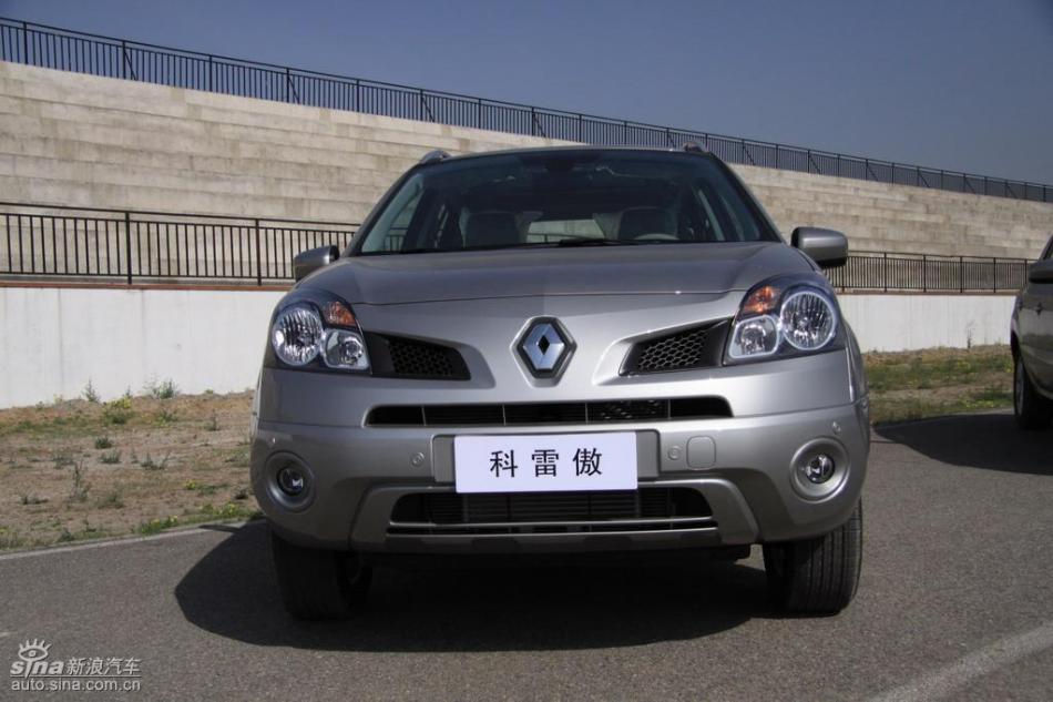 新浪试驾雷诺科雷傲外观实拍图