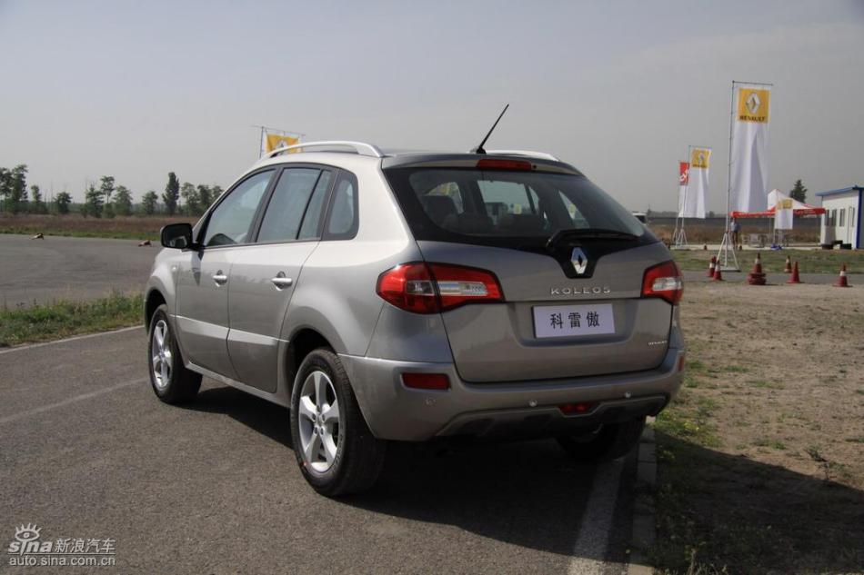 新浪试驾雷诺科雷傲外观实拍图