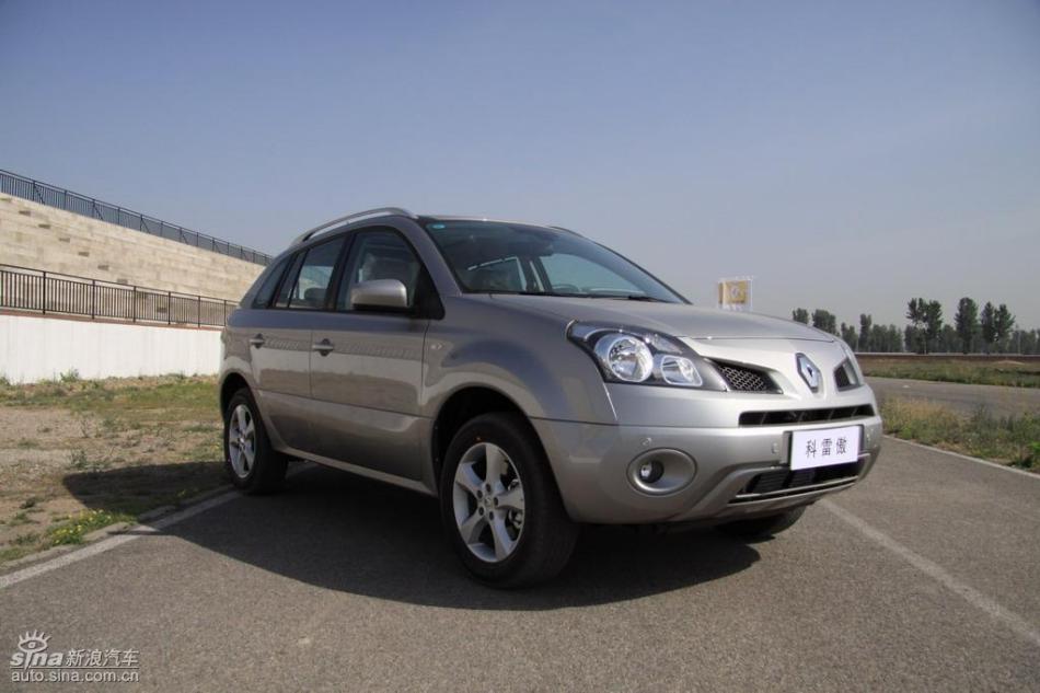 新浪试驾雷诺科雷傲外观实拍图