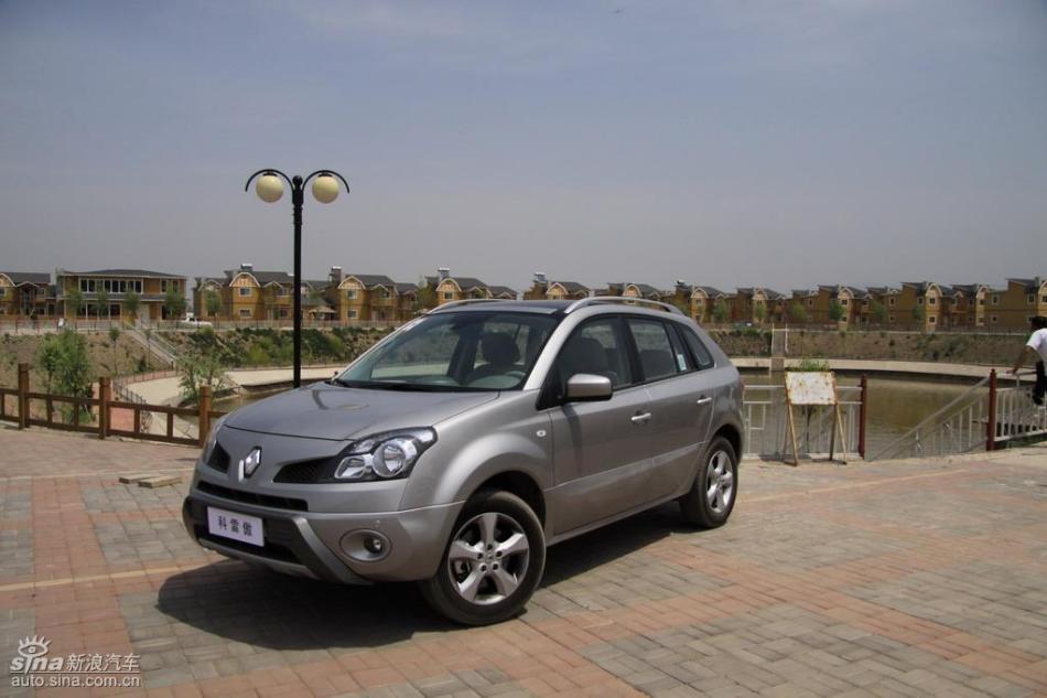 新浪试驾雷诺科雷傲外观实拍图