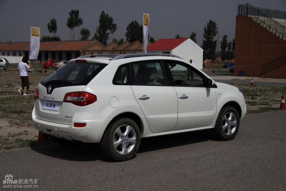 新浪试驾雷诺科雷傲外观实拍图