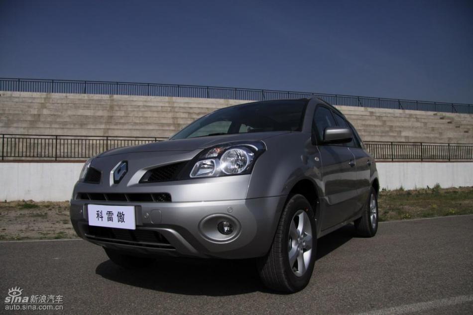 新浪试驾雷诺科雷傲外观实拍图