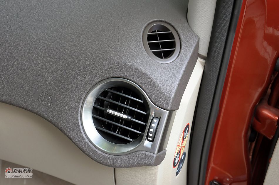 2012款科雷傲实拍