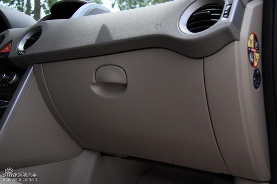 新浪试驾雷诺科雷傲内饰实拍图