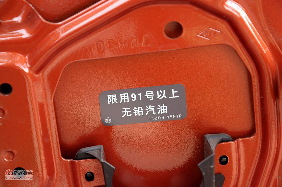 2012款科雷傲实拍