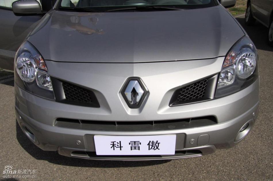 新浪试驾雷诺科雷傲外观实拍图