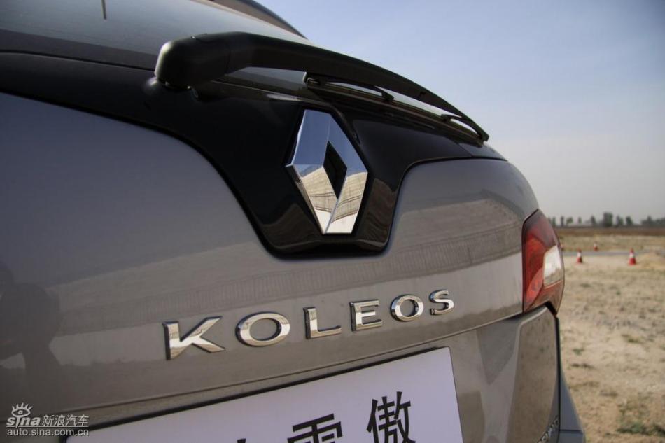 新浪试驾雷诺科雷傲外观实拍图