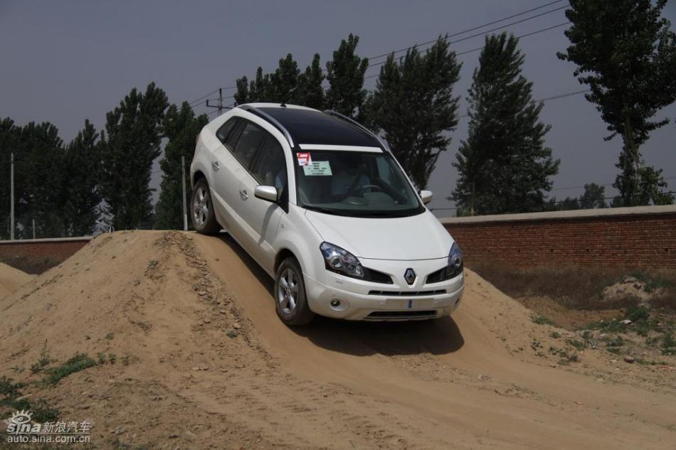 雷诺科雷傲试车实拍图