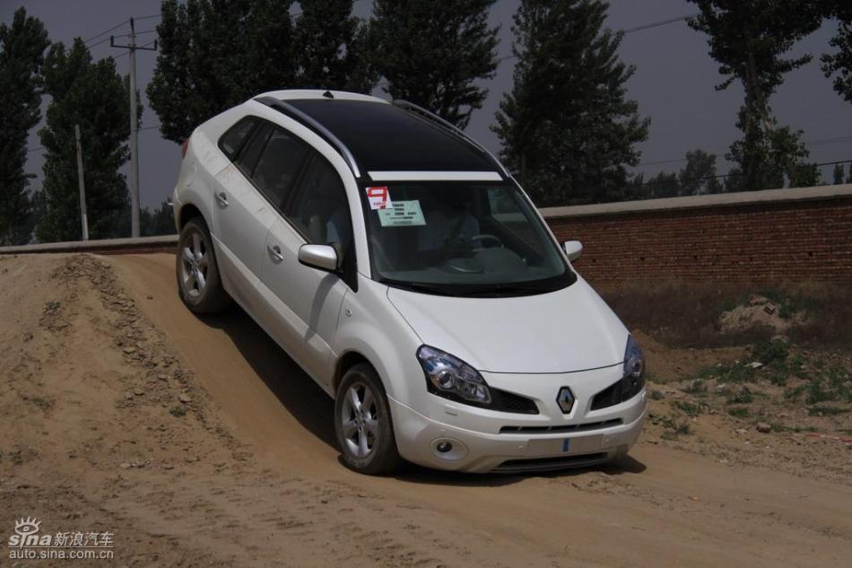 雷诺科雷傲试车实拍图