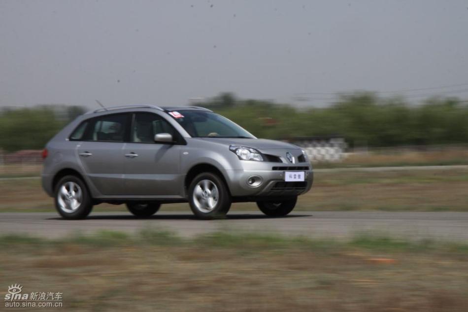 雷诺科雷傲试车实拍图