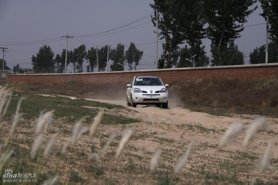 雷诺科雷傲试车实拍图