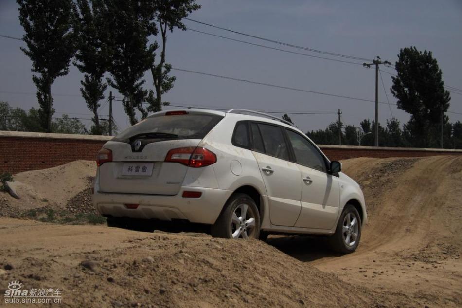 雷诺科雷傲试车实拍图