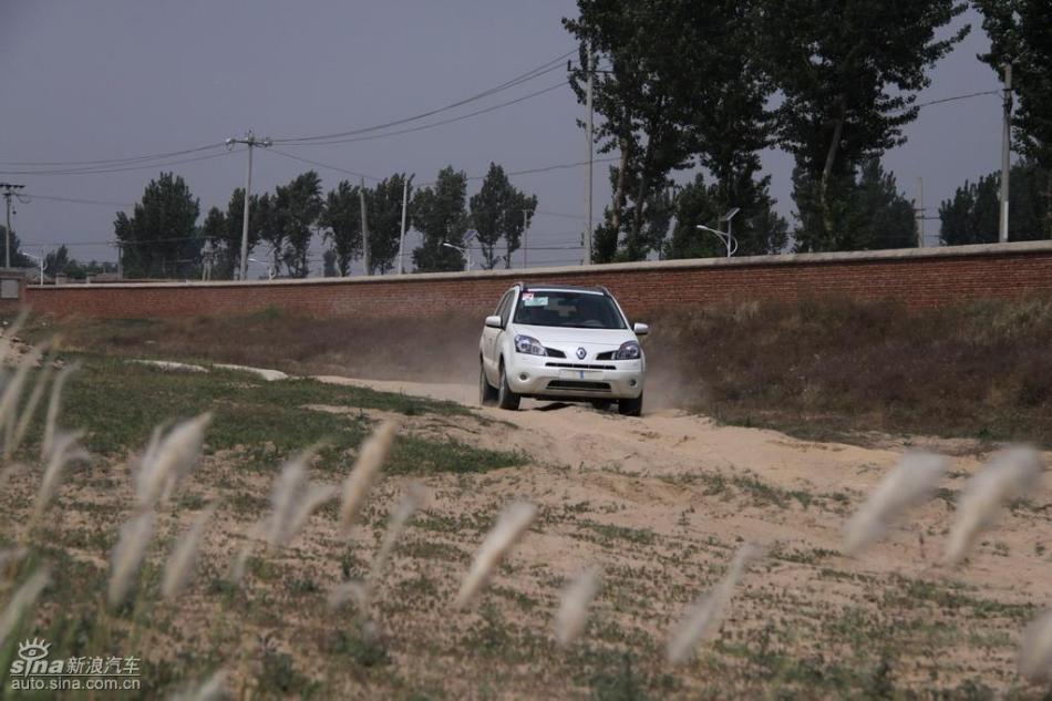 雷诺科雷傲试车实拍图