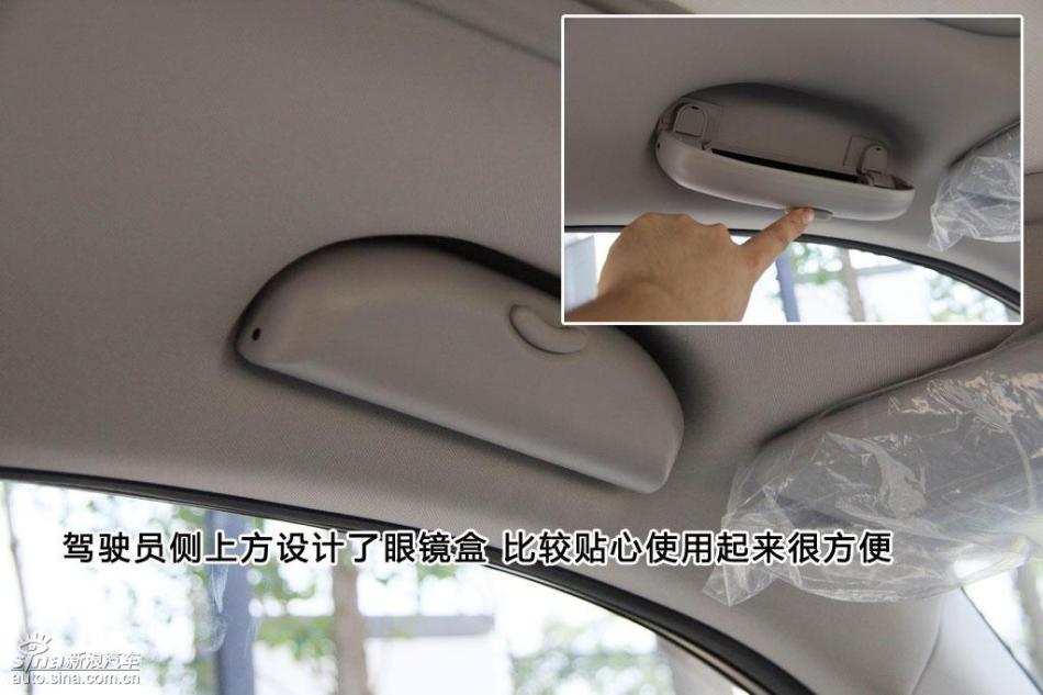 新浪图片详解雷诺科雷傲内饰