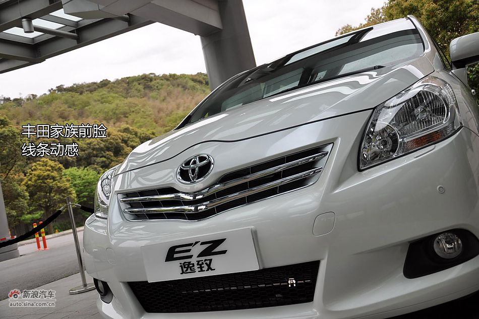 广丰FUV逸致图解