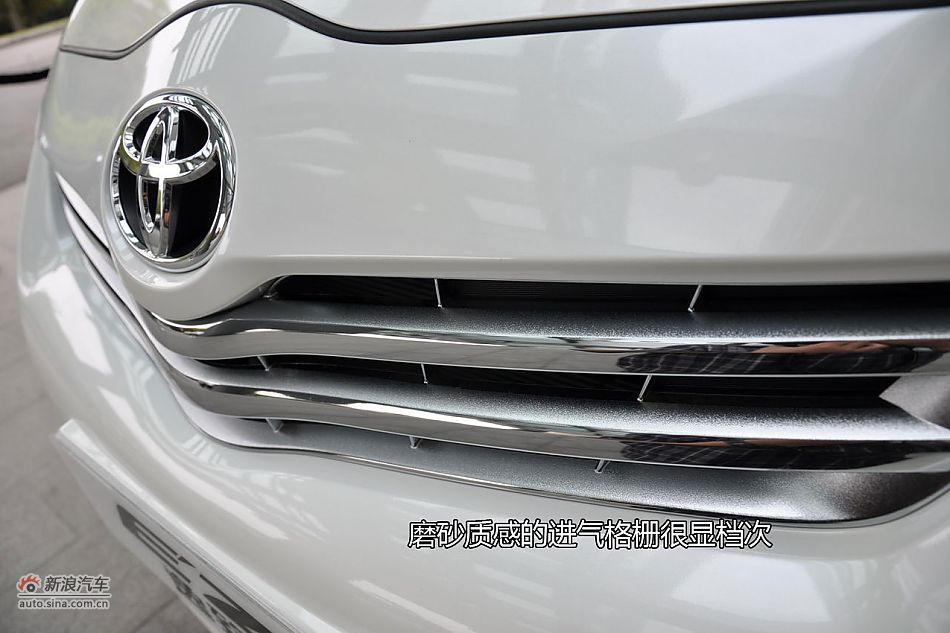 广丰FUV逸致图解