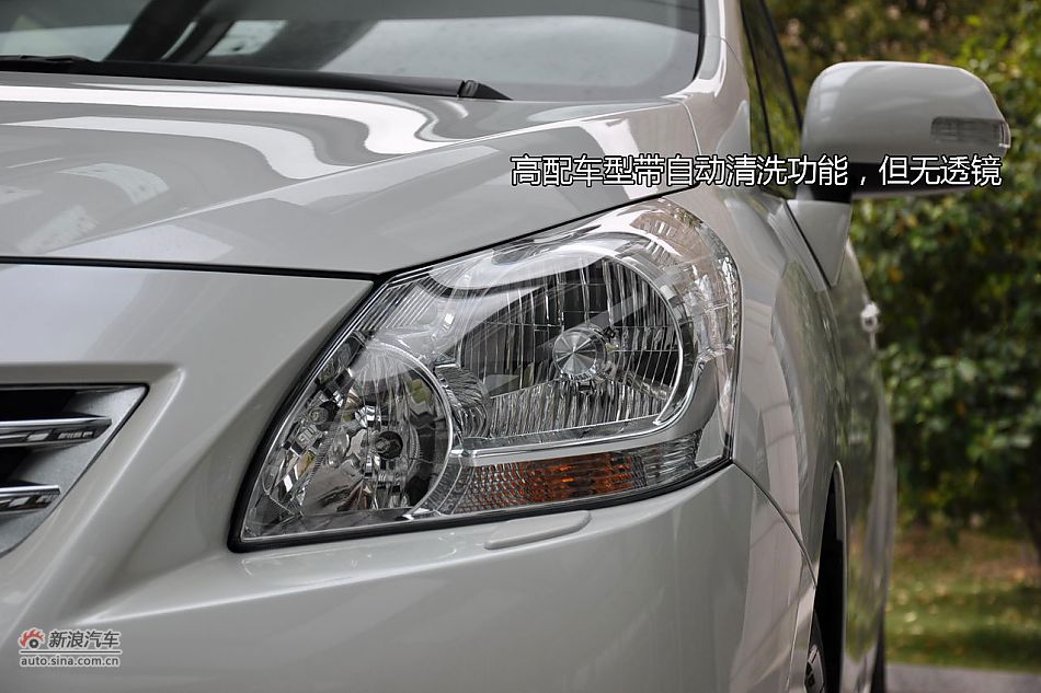 广丰FUV逸致图解