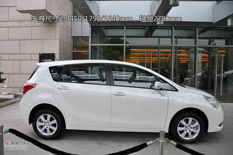 广丰FUV逸致图解