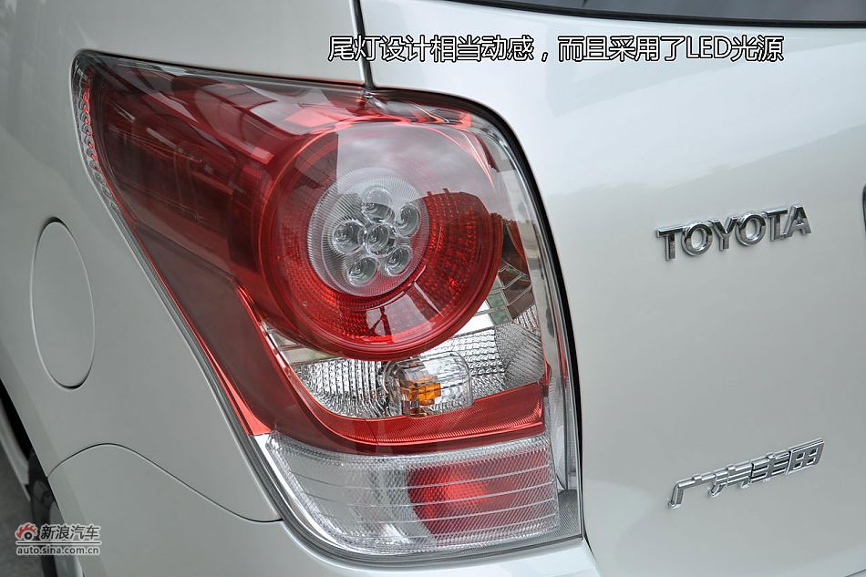 广丰FUV逸致图解