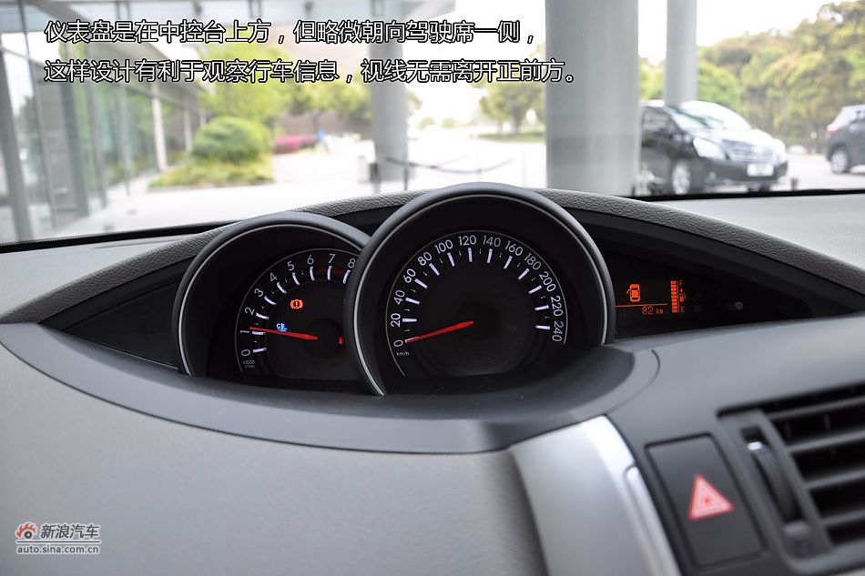 广丰FUV逸致图解