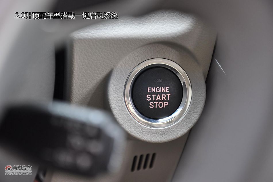 广丰FUV逸致图解