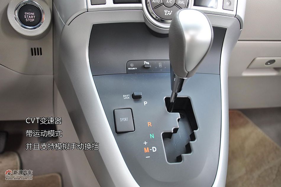 广丰FUV逸致图解