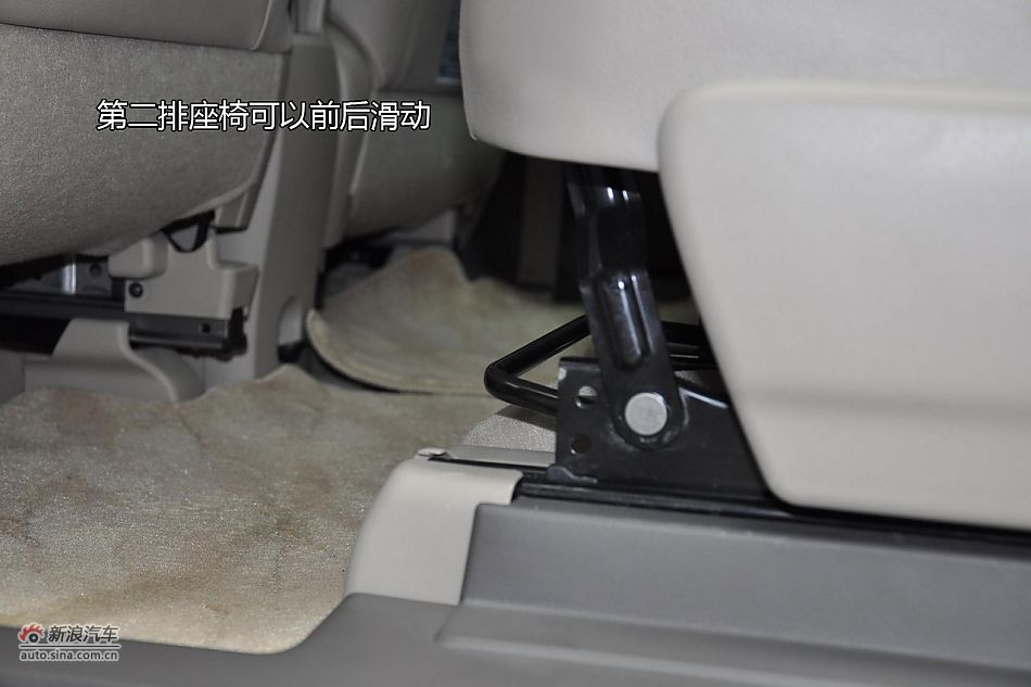 广丰FUV逸致图解