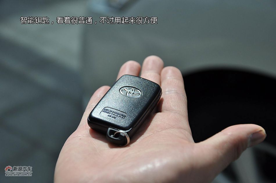 广丰FUV逸致图解